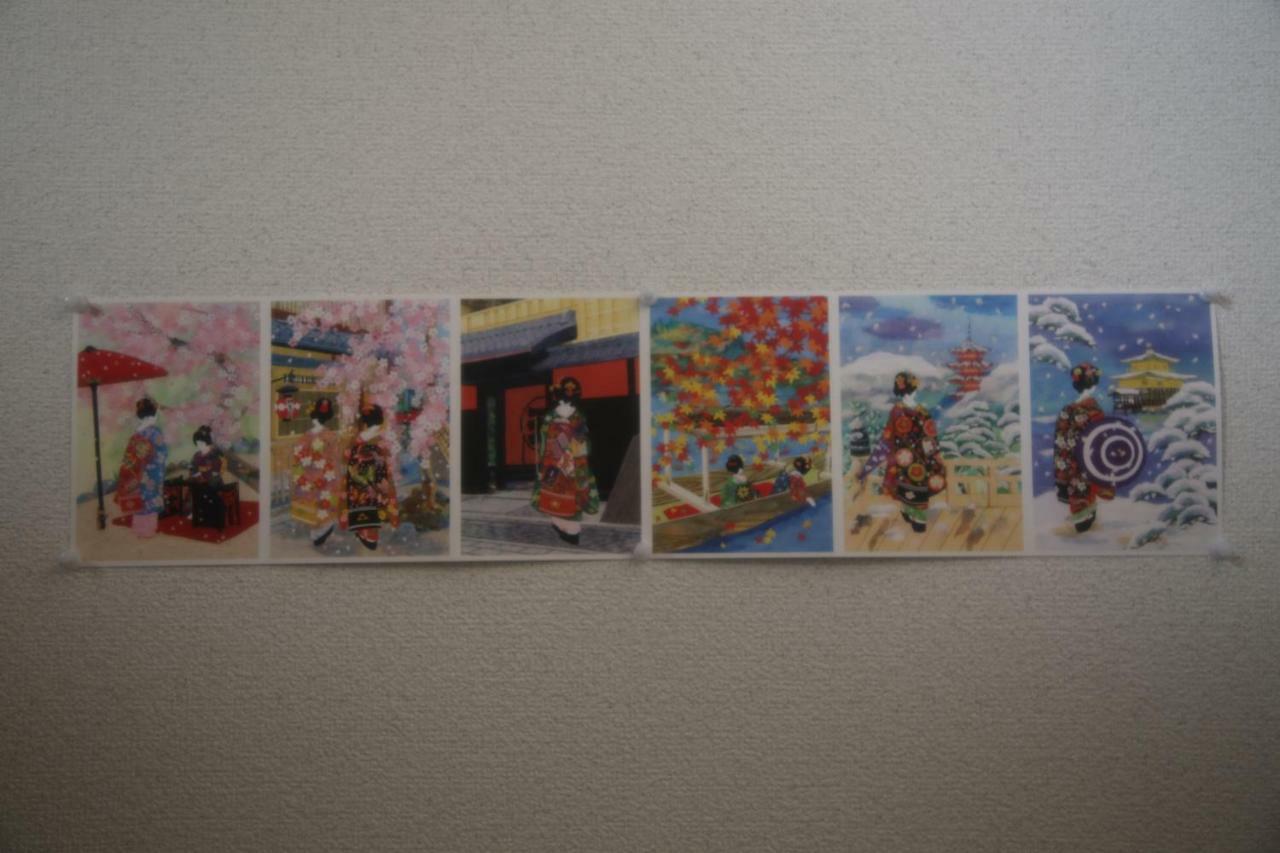 Kyoto Home Yoshida Eksteriør billede