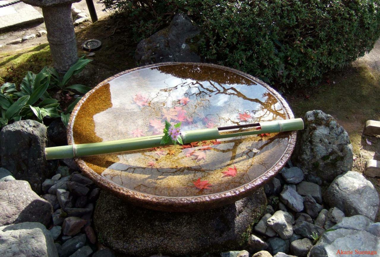 Kyoto Home Yoshida Eksteriør billede